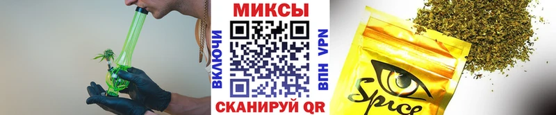 kraken зеркало  где продают наркотики  Ермолино  Бутират BDO 33% 