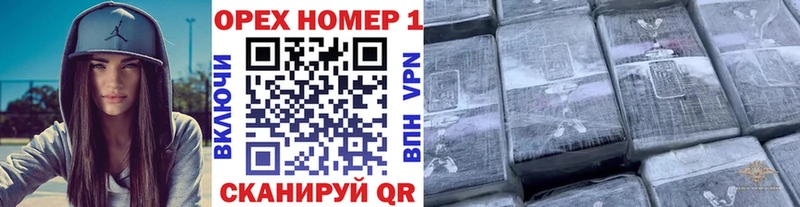 Кокаин FishScale Ермолино