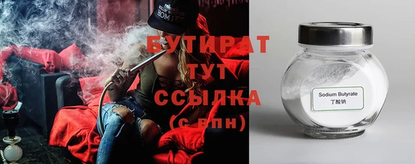 СК Вяземский