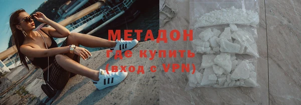СК Вяземский