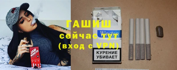 альфа пвп Верхнеуральск