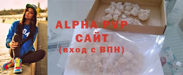 МДПВ Горняк