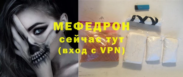 СК Вяземский