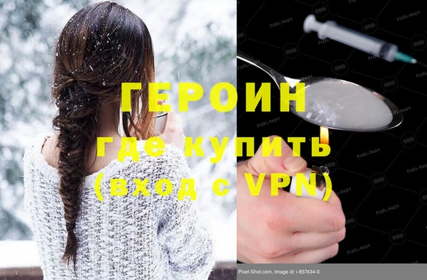 мдпв Верхний Тагил
