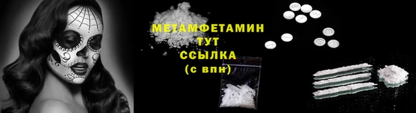 МДПВ Горняк