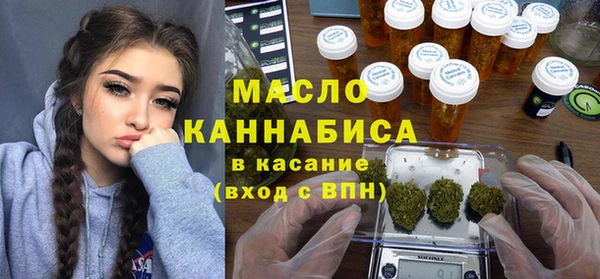 МДПВ Горняк