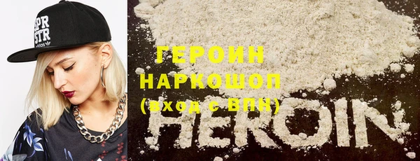 PSILOCYBIN Алапаевск
