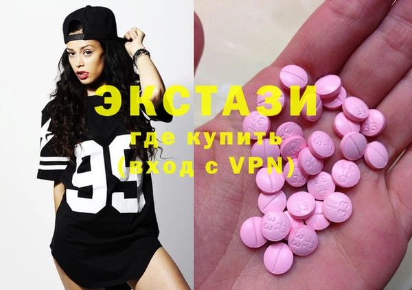 СК Вяземский