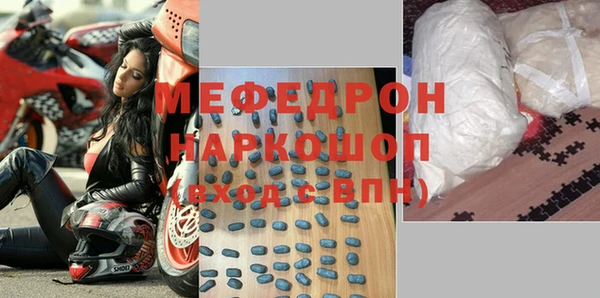 соль ск Вязники