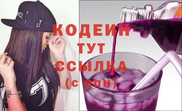 МДПВ Горняк