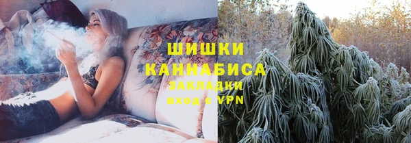 эйфоретик Горно-Алтайск