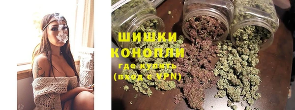 соль ск Вязники