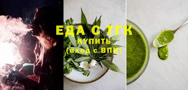 СК Вяземский