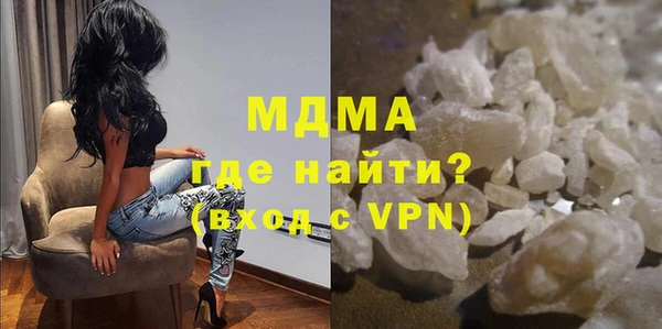 соль ск Вязники