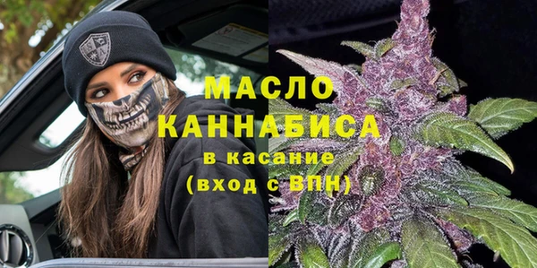 соль ск Вязники